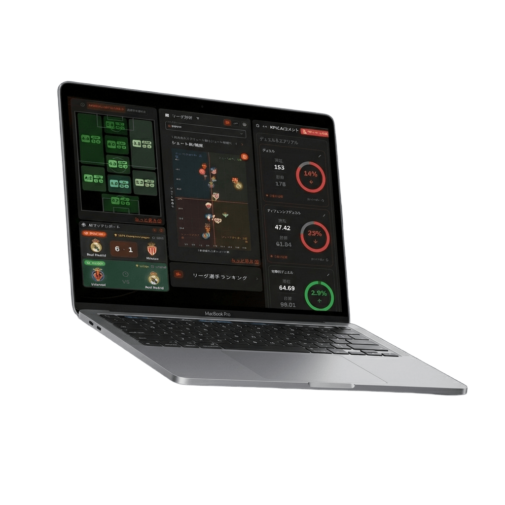 DSFPRO - Football Analytics Platform